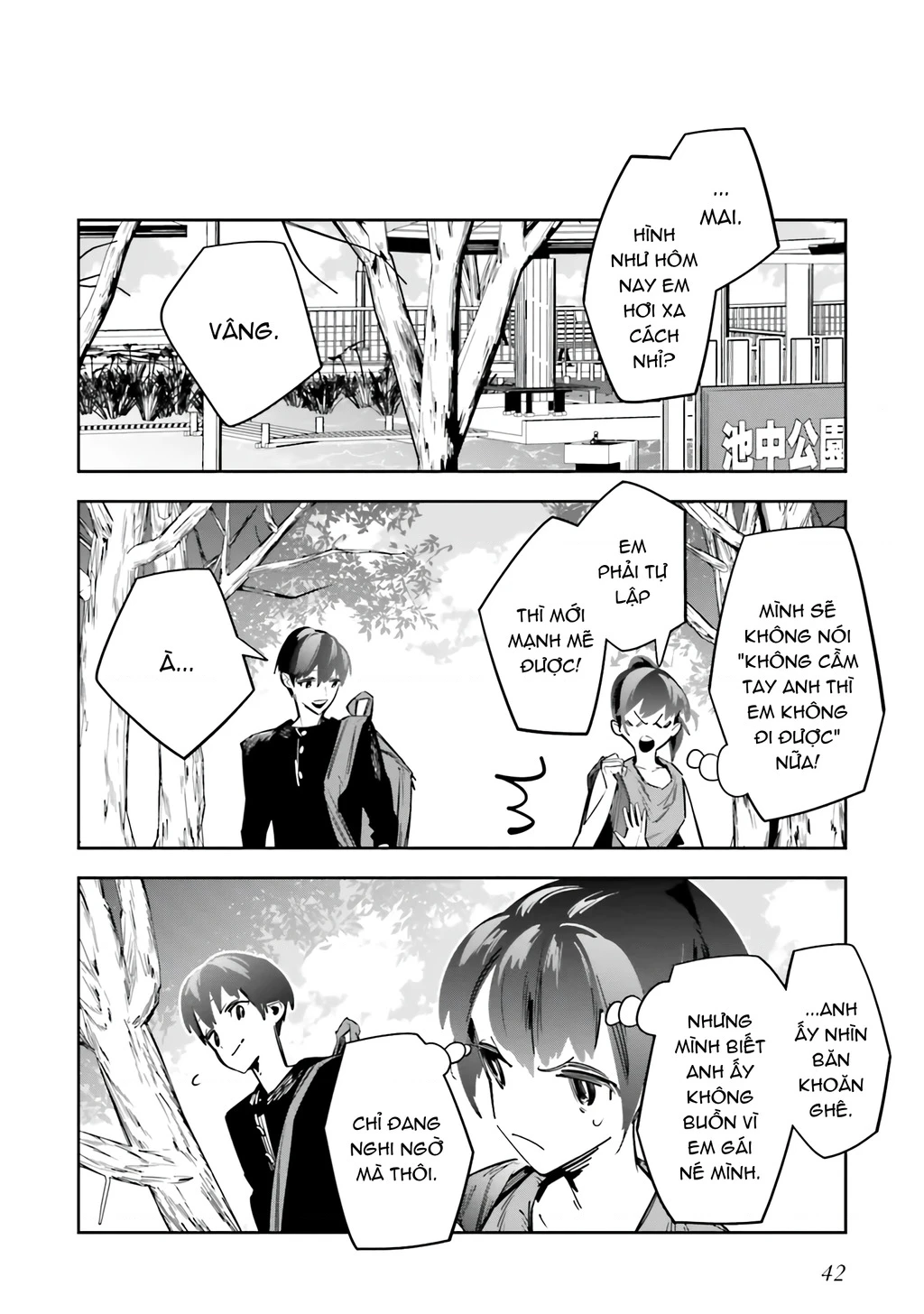 Tôi Chuyển Sinh Thành Em Gái Chủ Mưu Trò Chơi Sinh Tử, Và Thất Bại Thảm Hại Chapter 1 - 37