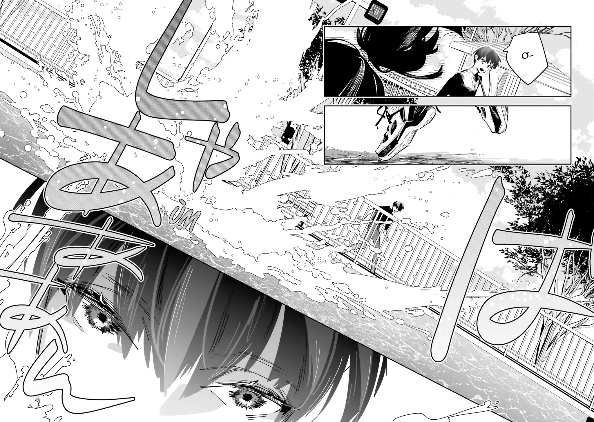 Tôi Chuyển Sinh Thành Em Gái Chủ Mưu Trò Chơi Sinh Tử, Và Thất Bại Thảm Hại Chapter 1 - 41