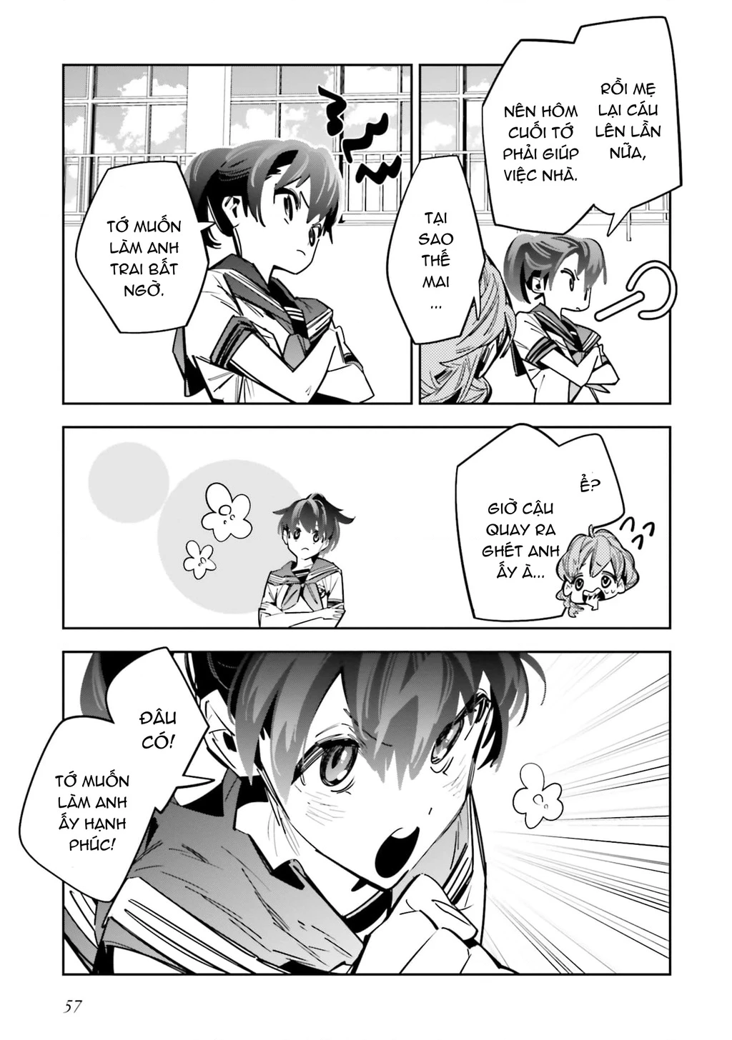 Tôi Chuyển Sinh Thành Em Gái Chủ Mưu Trò Chơi Sinh Tử, Và Thất Bại Thảm Hại Chapter 2 - 5