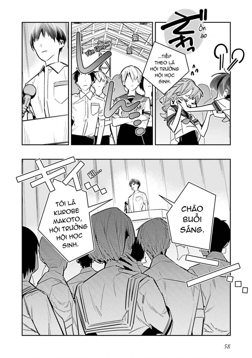 Tôi Chuyển Sinh Thành Em Gái Chủ Mưu Trò Chơi Sinh Tử, Và Thất Bại Thảm Hại Chapter 2 - 6