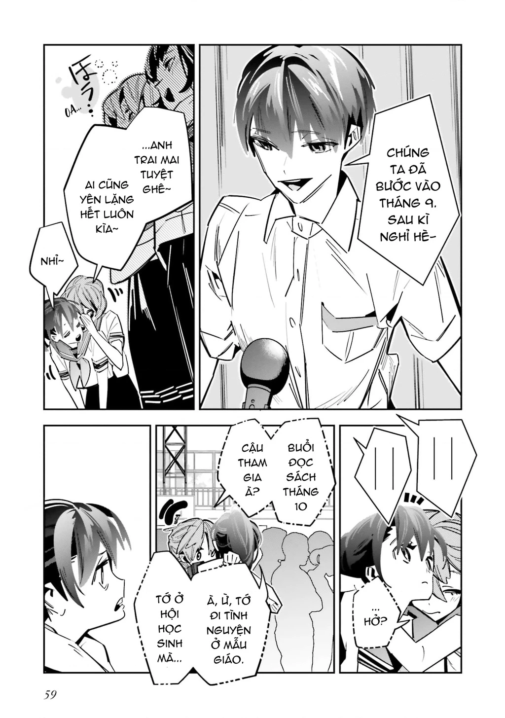 Tôi Chuyển Sinh Thành Em Gái Chủ Mưu Trò Chơi Sinh Tử, Và Thất Bại Thảm Hại Chapter 2 - 7