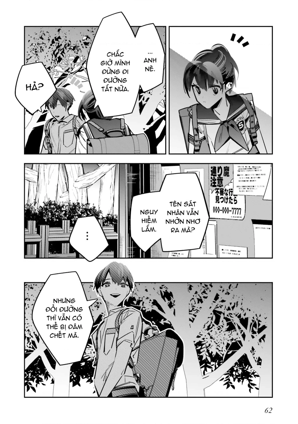 Tôi Chuyển Sinh Thành Em Gái Chủ Mưu Trò Chơi Sinh Tử, Và Thất Bại Thảm Hại Chapter 2 - 10