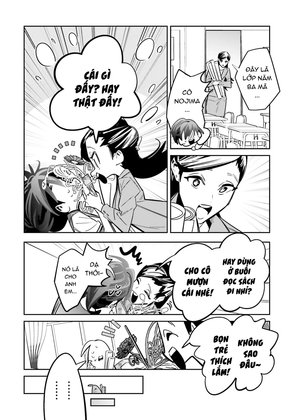 Tôi Chuyển Sinh Thành Em Gái Chủ Mưu Trò Chơi Sinh Tử, Và Thất Bại Thảm Hại Chapter 2 - 14