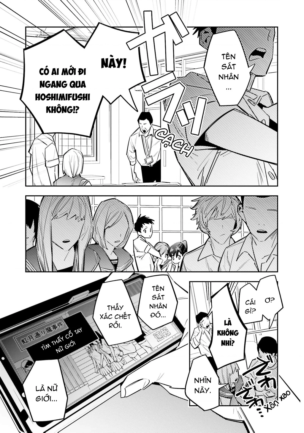 Tôi Chuyển Sinh Thành Em Gái Chủ Mưu Trò Chơi Sinh Tử, Và Thất Bại Thảm Hại Chapter 2 - 17