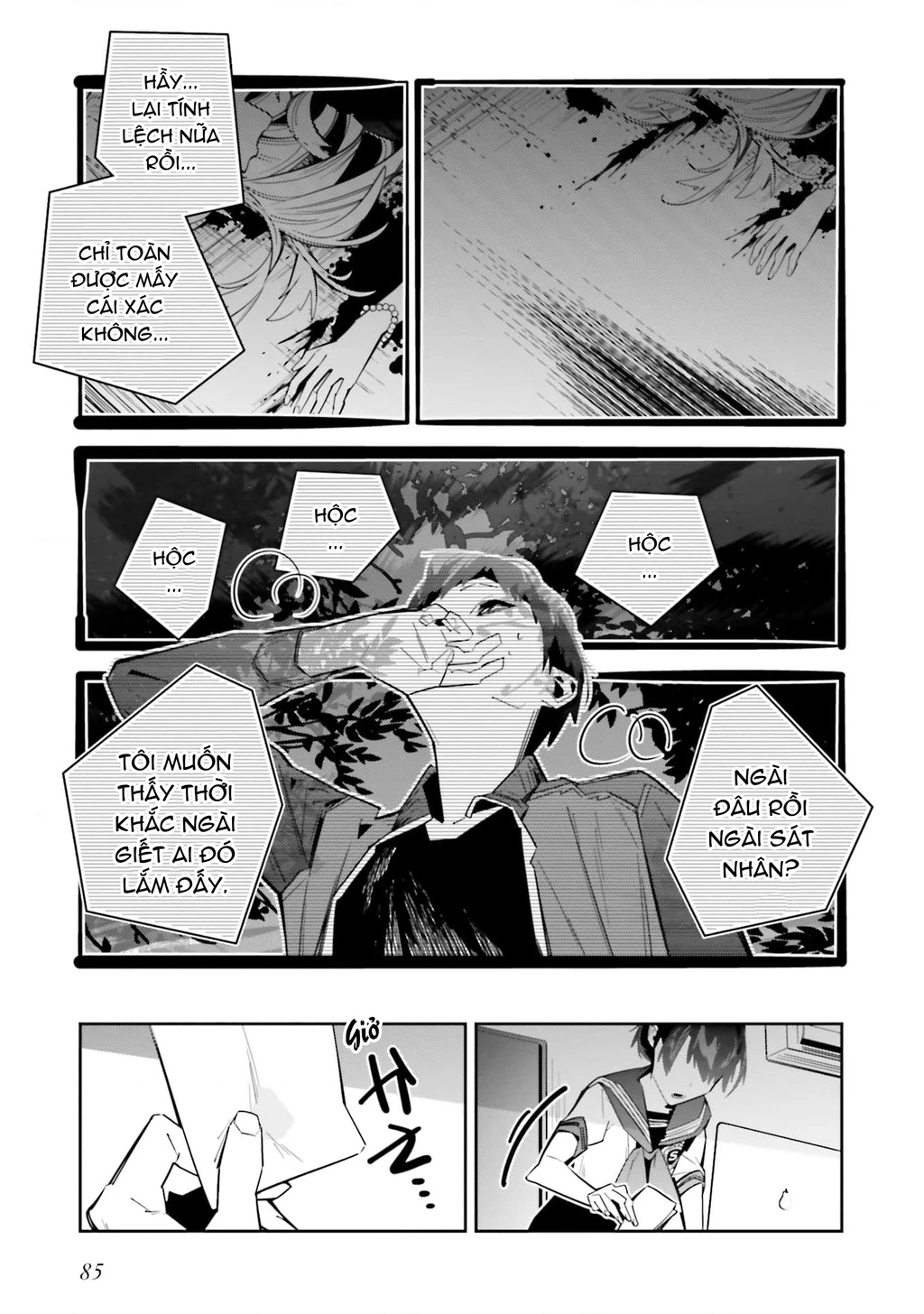 Tôi Chuyển Sinh Thành Em Gái Chủ Mưu Trò Chơi Sinh Tử, Và Thất Bại Thảm Hại Chapter 2 - 33