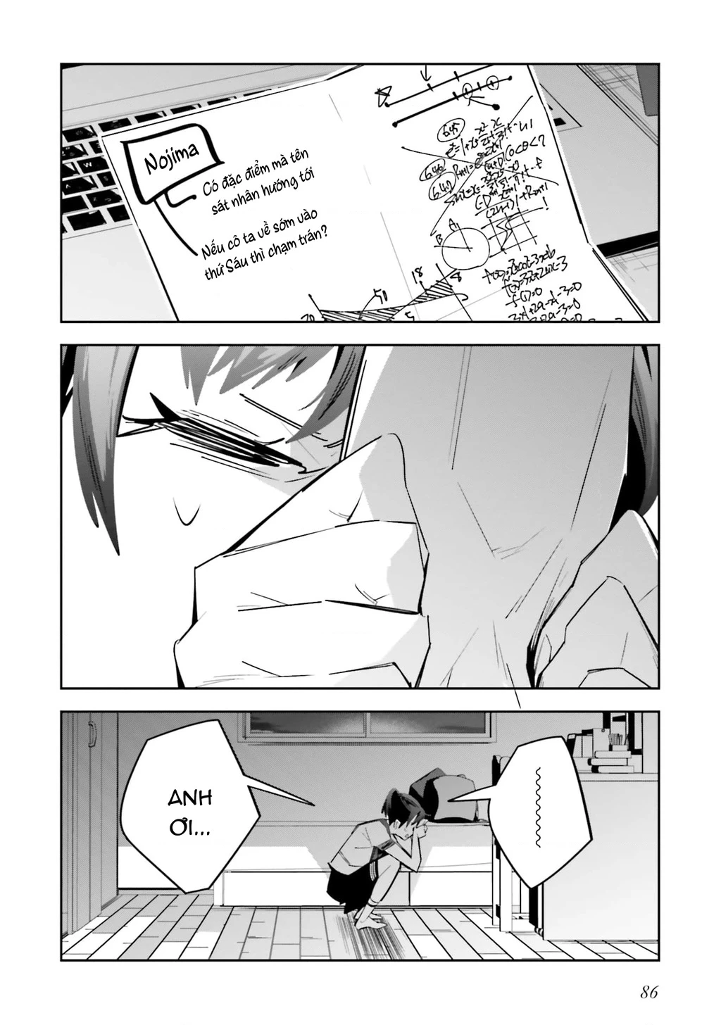 Tôi Chuyển Sinh Thành Em Gái Chủ Mưu Trò Chơi Sinh Tử, Và Thất Bại Thảm Hại Chapter 2 - 34