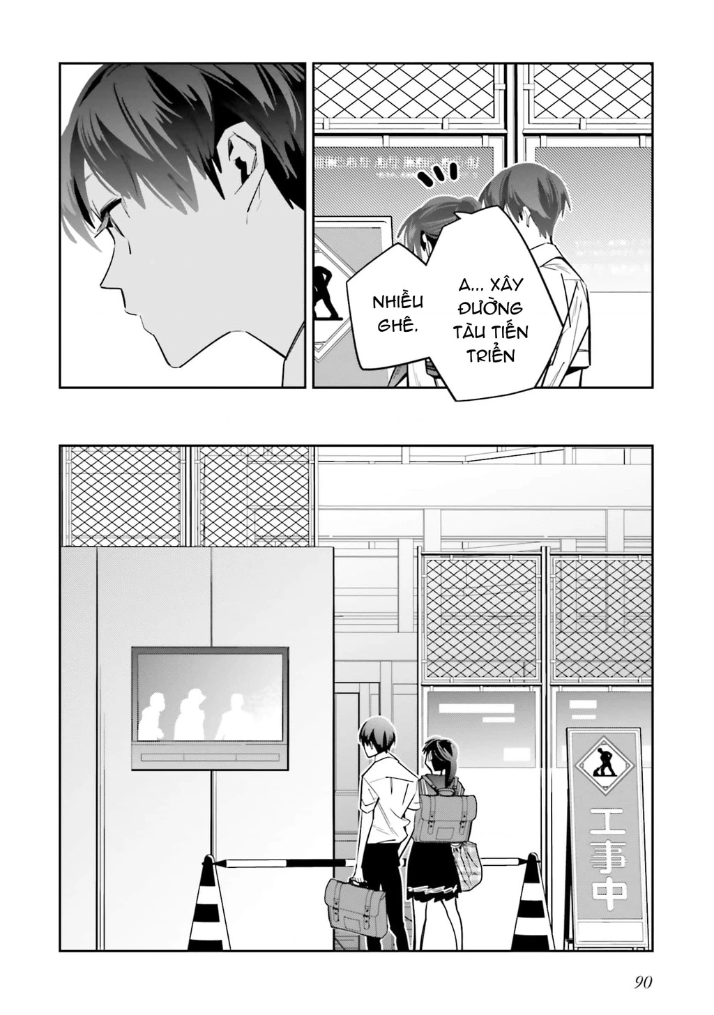 Tôi Chuyển Sinh Thành Em Gái Chủ Mưu Trò Chơi Sinh Tử, Và Thất Bại Thảm Hại Chapter 2 - 38