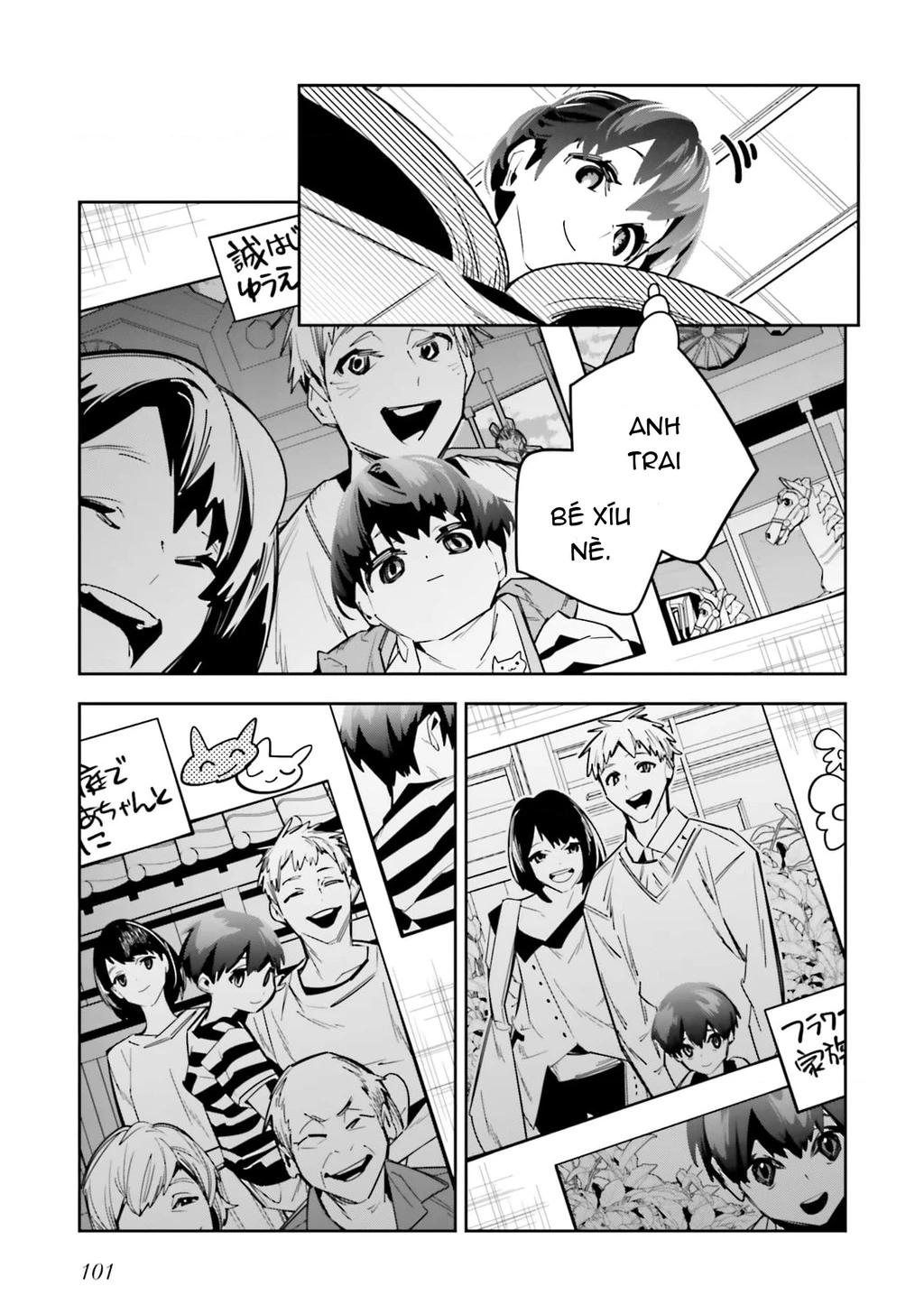 Tôi Chuyển Sinh Thành Em Gái Chủ Mưu Trò Chơi Sinh Tử, Và Thất Bại Thảm Hại Chapter 3 - 8