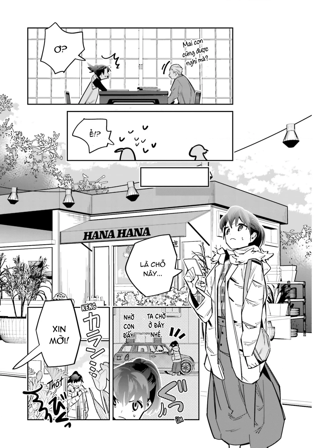 Tôi Chuyển Sinh Thành Em Gái Chủ Mưu Trò Chơi Sinh Tử, Và Thất Bại Thảm Hại Chapter 3 - 12