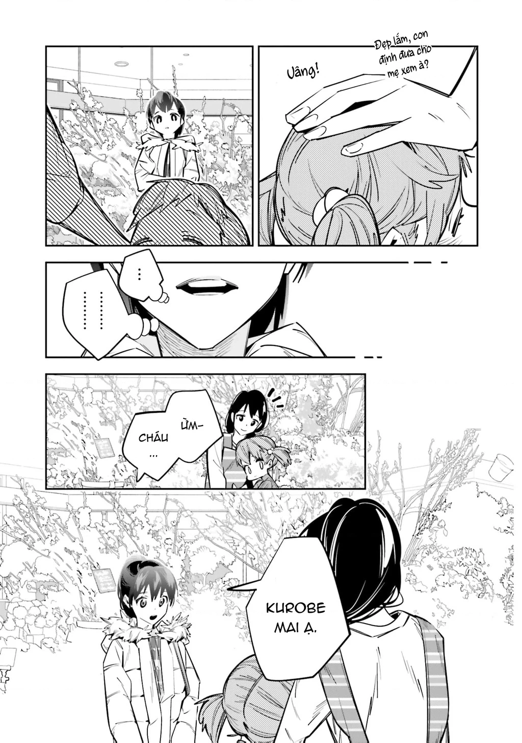 Tôi Chuyển Sinh Thành Em Gái Chủ Mưu Trò Chơi Sinh Tử, Và Thất Bại Thảm Hại Chapter 3 - 14