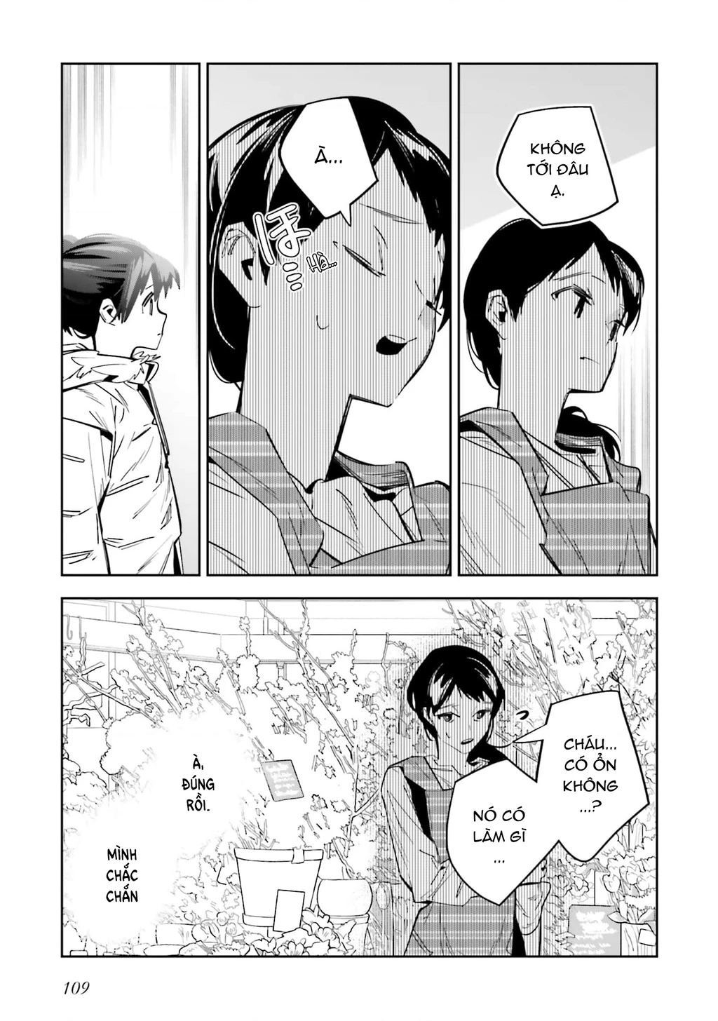 Tôi Chuyển Sinh Thành Em Gái Chủ Mưu Trò Chơi Sinh Tử, Và Thất Bại Thảm Hại Chapter 3 - 16