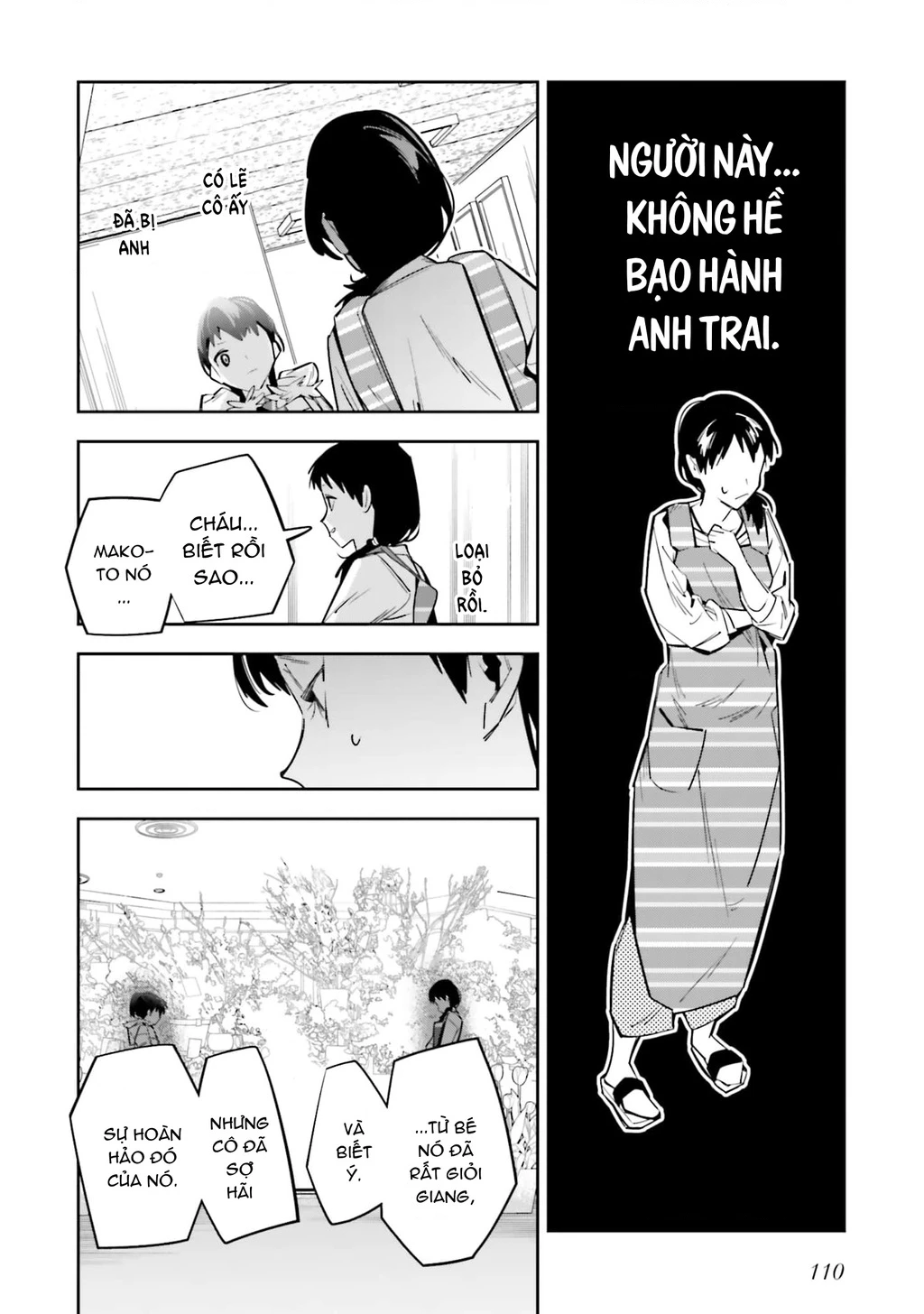 Tôi Chuyển Sinh Thành Em Gái Chủ Mưu Trò Chơi Sinh Tử, Và Thất Bại Thảm Hại Chapter 3 - 17