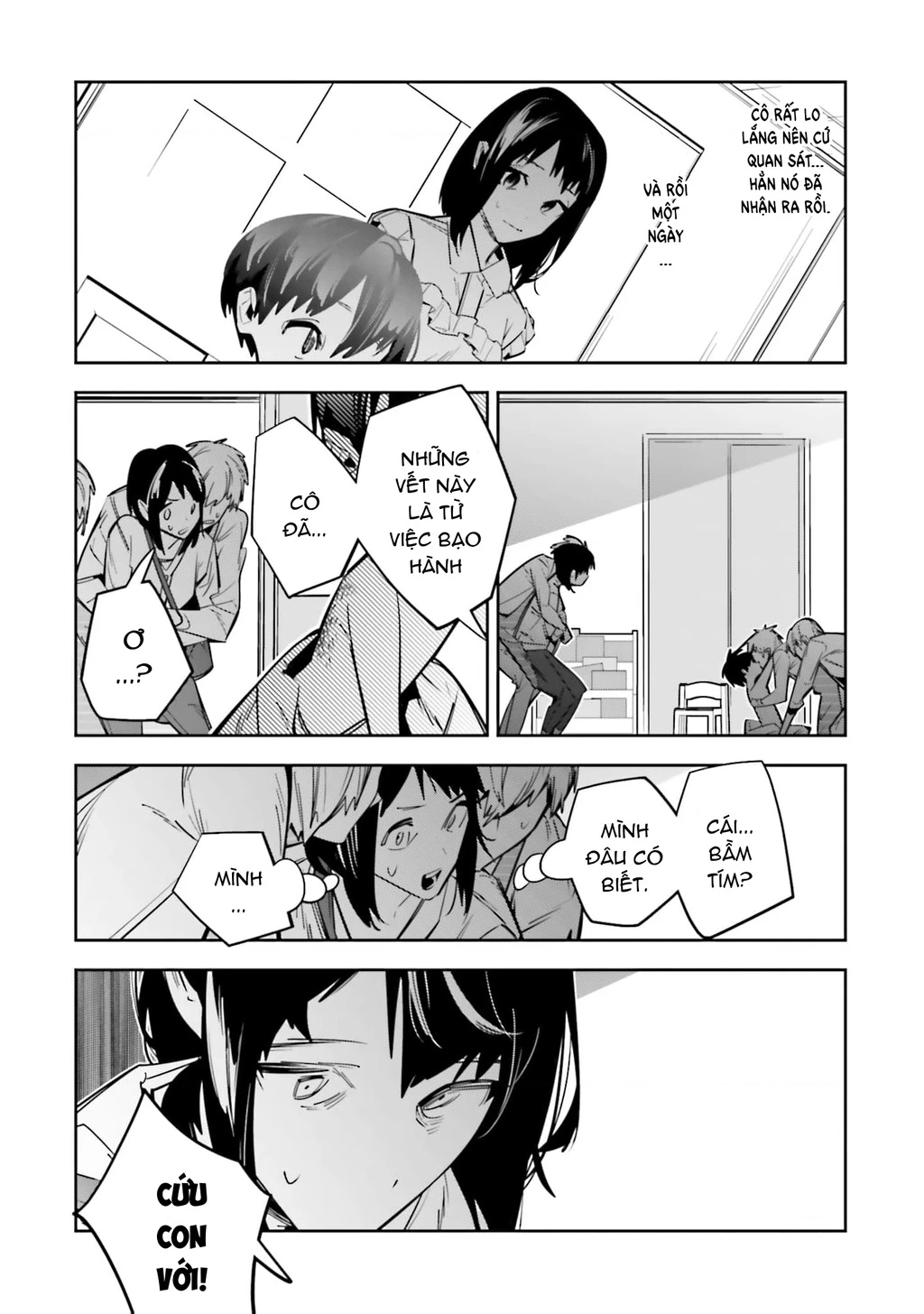 Tôi Chuyển Sinh Thành Em Gái Chủ Mưu Trò Chơi Sinh Tử, Và Thất Bại Thảm Hại Chapter 3 - 18