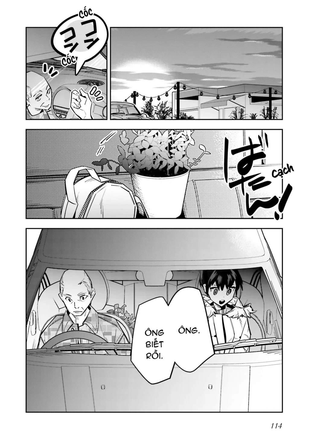 Tôi Chuyển Sinh Thành Em Gái Chủ Mưu Trò Chơi Sinh Tử, Và Thất Bại Thảm Hại Chapter 3 - 21