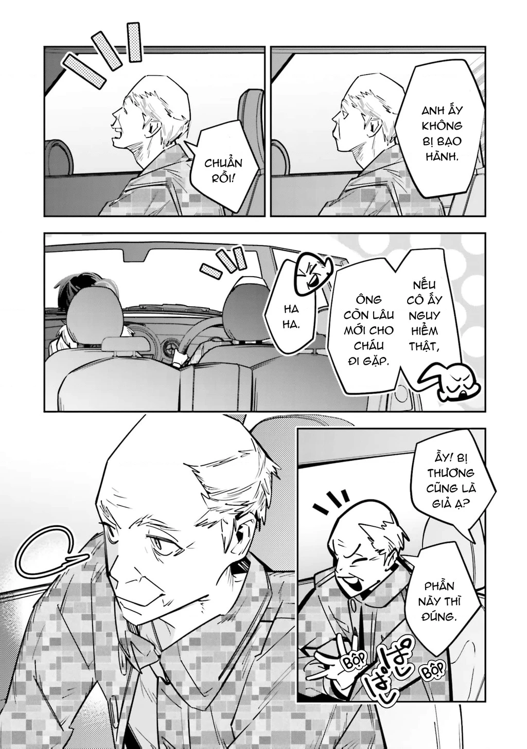 Tôi Chuyển Sinh Thành Em Gái Chủ Mưu Trò Chơi Sinh Tử, Và Thất Bại Thảm Hại Chapter 3 - 22