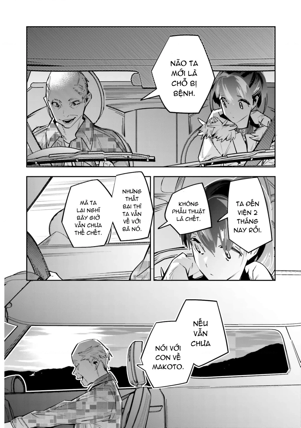 Tôi Chuyển Sinh Thành Em Gái Chủ Mưu Trò Chơi Sinh Tử, Và Thất Bại Thảm Hại Chapter 3 - 23