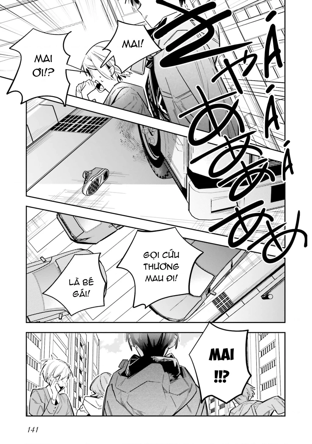 Tôi Chuyển Sinh Thành Em Gái Chủ Mưu Trò Chơi Sinh Tử, Và Thất Bại Thảm Hại Chapter 4 - 16