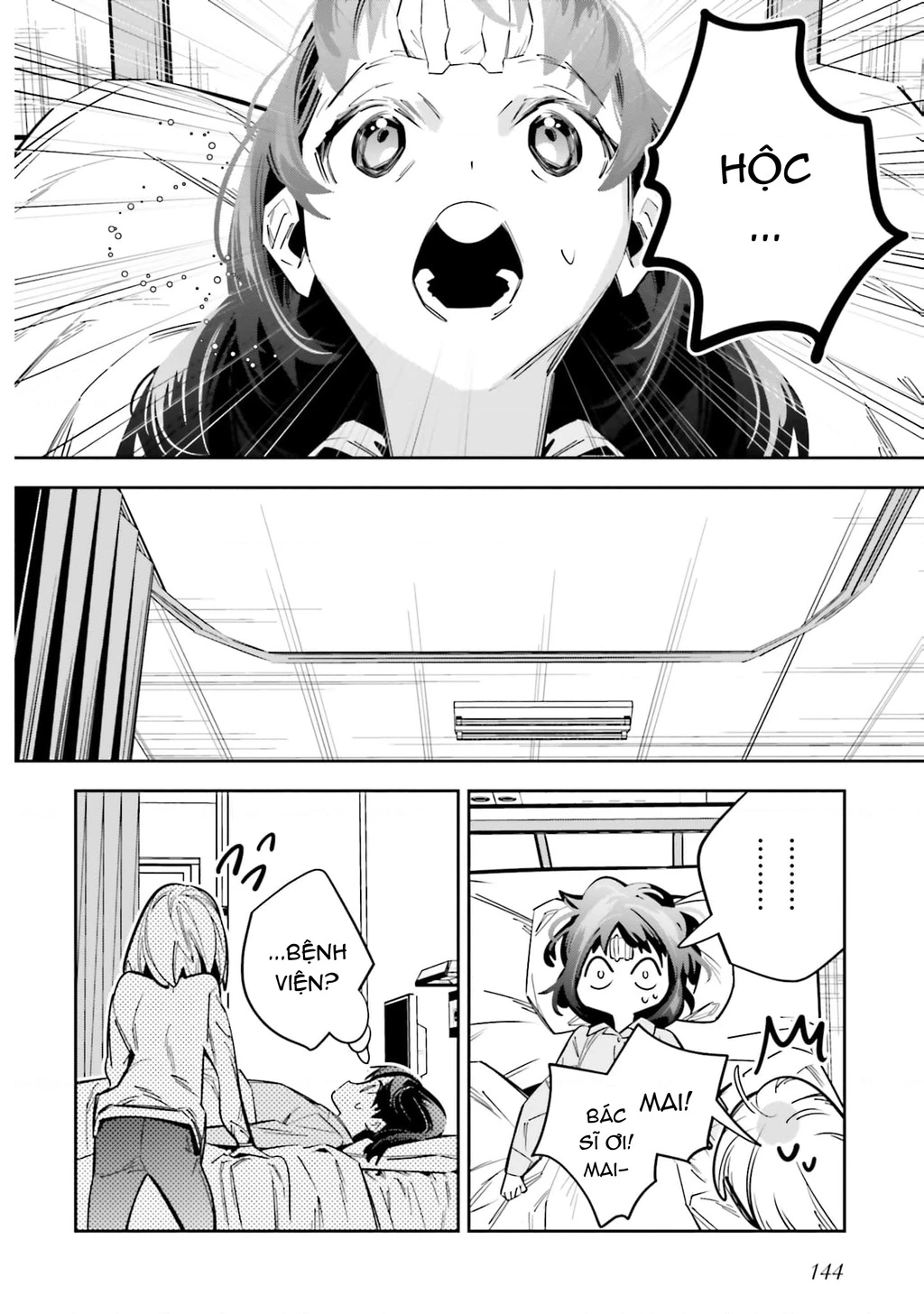 Tôi Chuyển Sinh Thành Em Gái Chủ Mưu Trò Chơi Sinh Tử, Và Thất Bại Thảm Hại Chapter 4 - 19