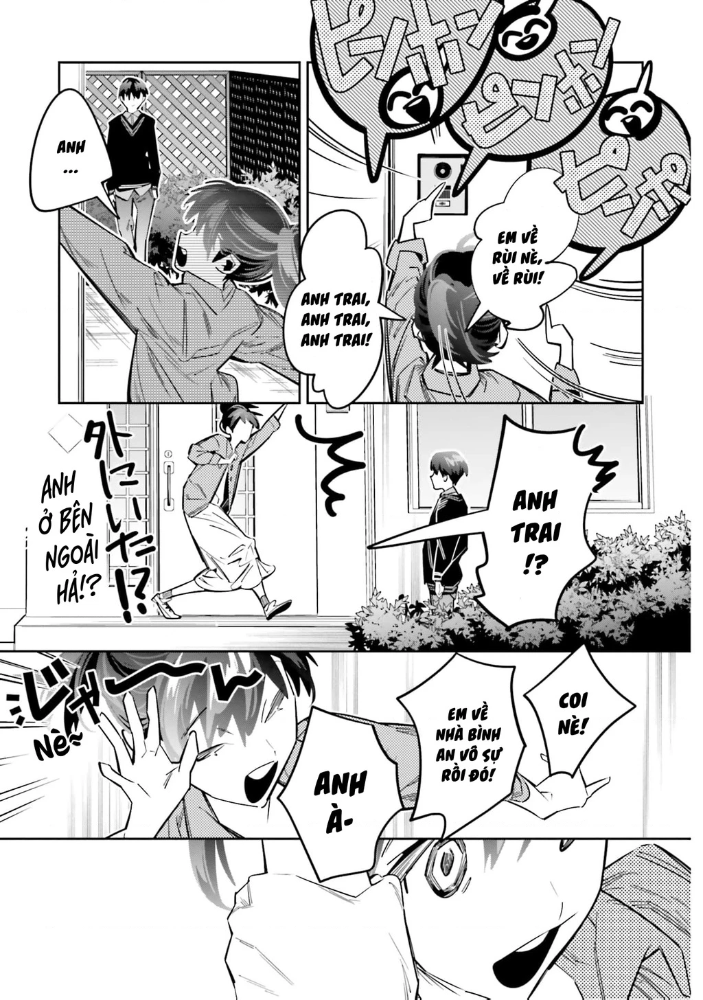 Tôi Chuyển Sinh Thành Em Gái Chủ Mưu Trò Chơi Sinh Tử, Và Thất Bại Thảm Hại Chapter 4 - 24