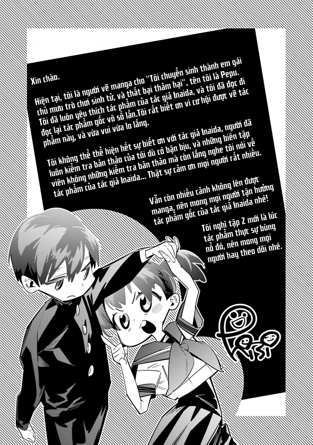 Tôi Chuyển Sinh Thành Em Gái Chủ Mưu Trò Chơi Sinh Tử, Và Thất Bại Thảm Hại Chapter 4.5 - 2