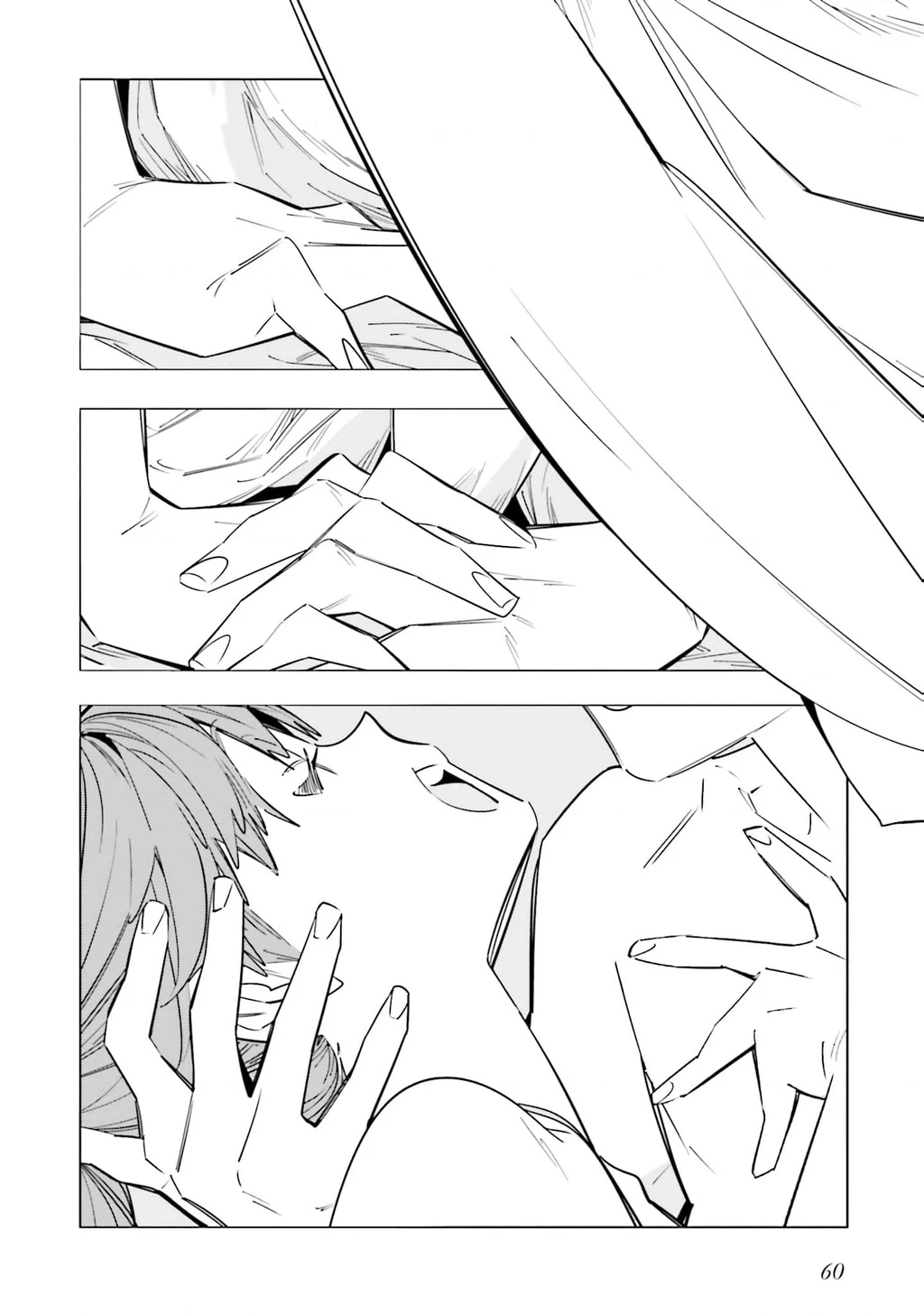 Tôi Chuyển Sinh Thành Em Gái Chủ Mưu Trò Chơi Sinh Tử, Và Thất Bại Thảm Hại Chapter 6 - 21