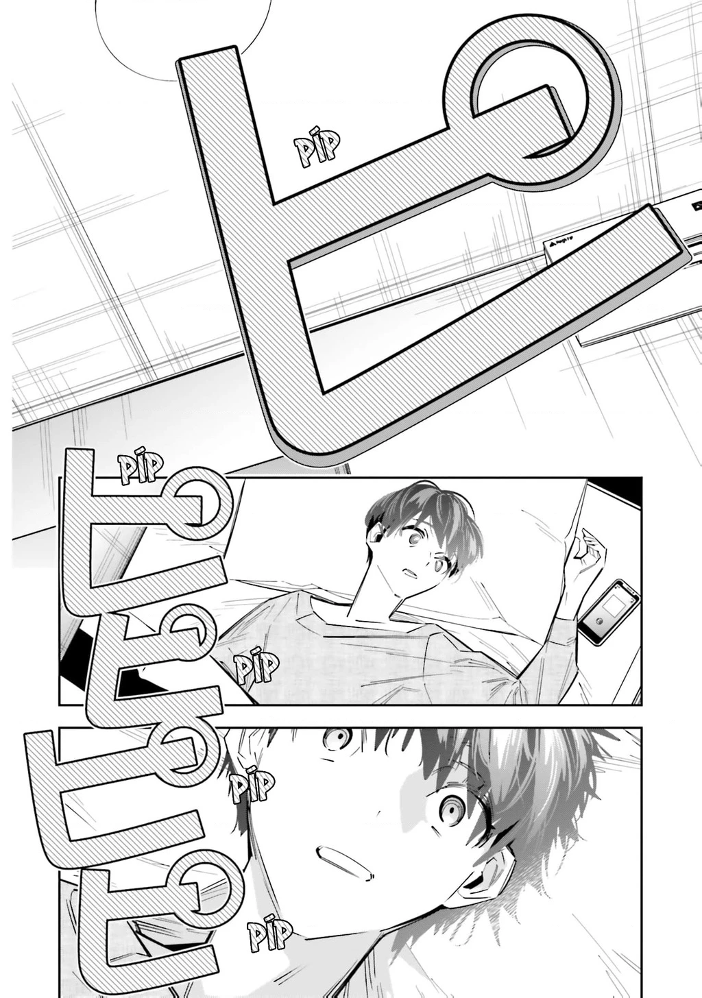 Tôi Chuyển Sinh Thành Em Gái Chủ Mưu Trò Chơi Sinh Tử, Và Thất Bại Thảm Hại Chapter 6 - 23