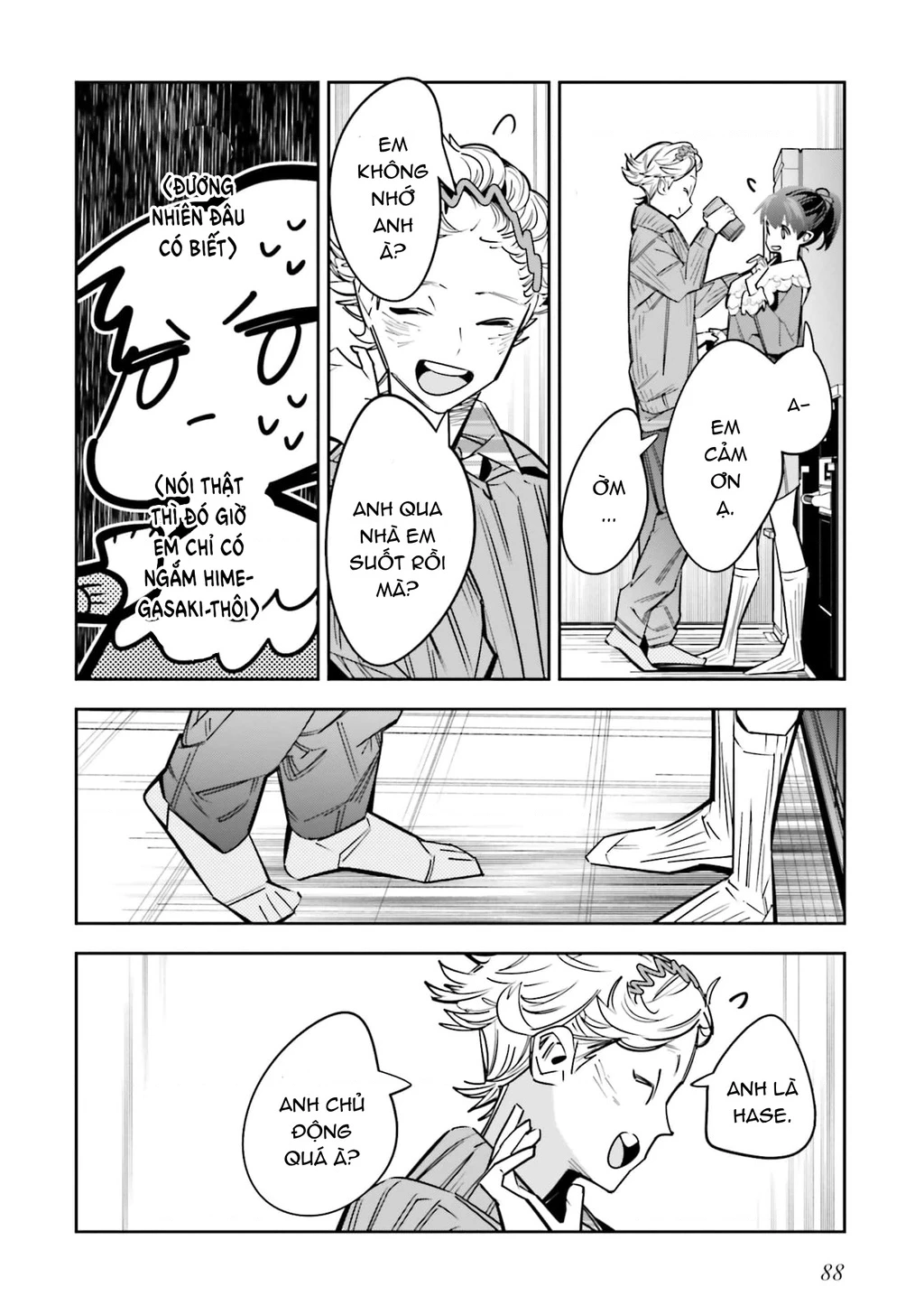 Tôi Chuyển Sinh Thành Em Gái Chủ Mưu Trò Chơi Sinh Tử, Và Thất Bại Thảm Hại Chapter 7 - 19