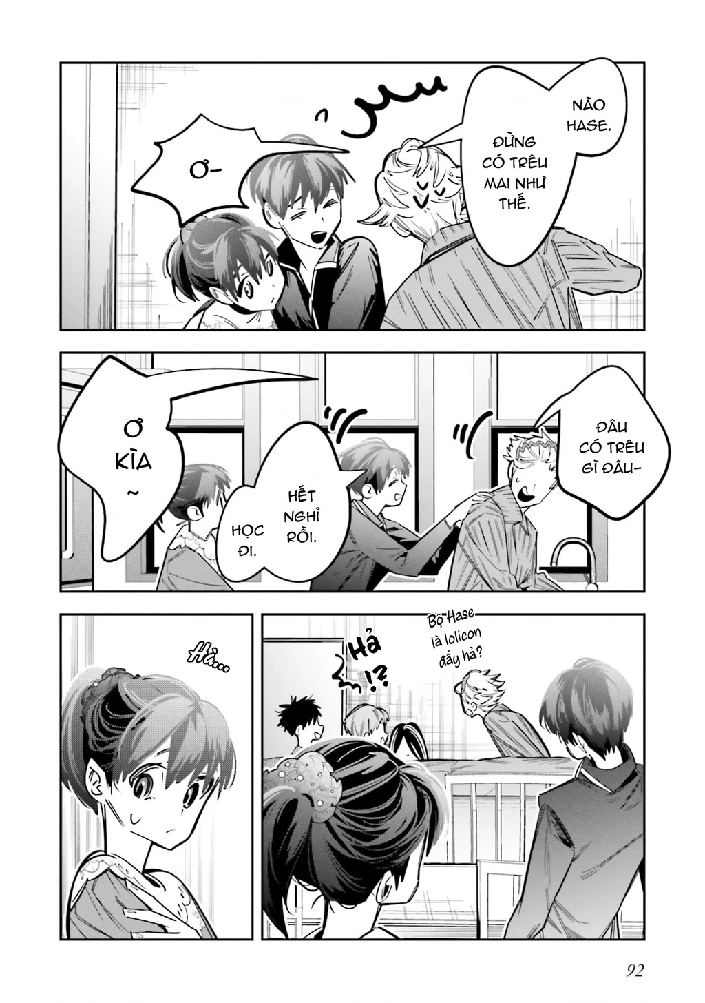 Tôi Chuyển Sinh Thành Em Gái Chủ Mưu Trò Chơi Sinh Tử, Và Thất Bại Thảm Hại Chapter 7 - 23