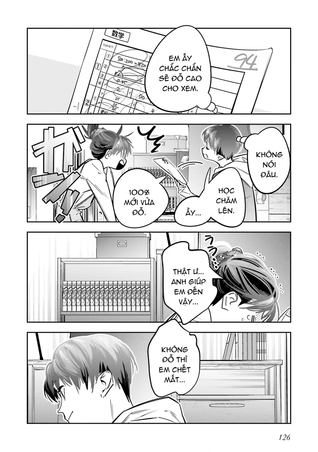 Tôi Chuyển Sinh Thành Em Gái Chủ Mưu Trò Chơi Sinh Tử, Và Thất Bại Thảm Hại Chapter 9 - 9