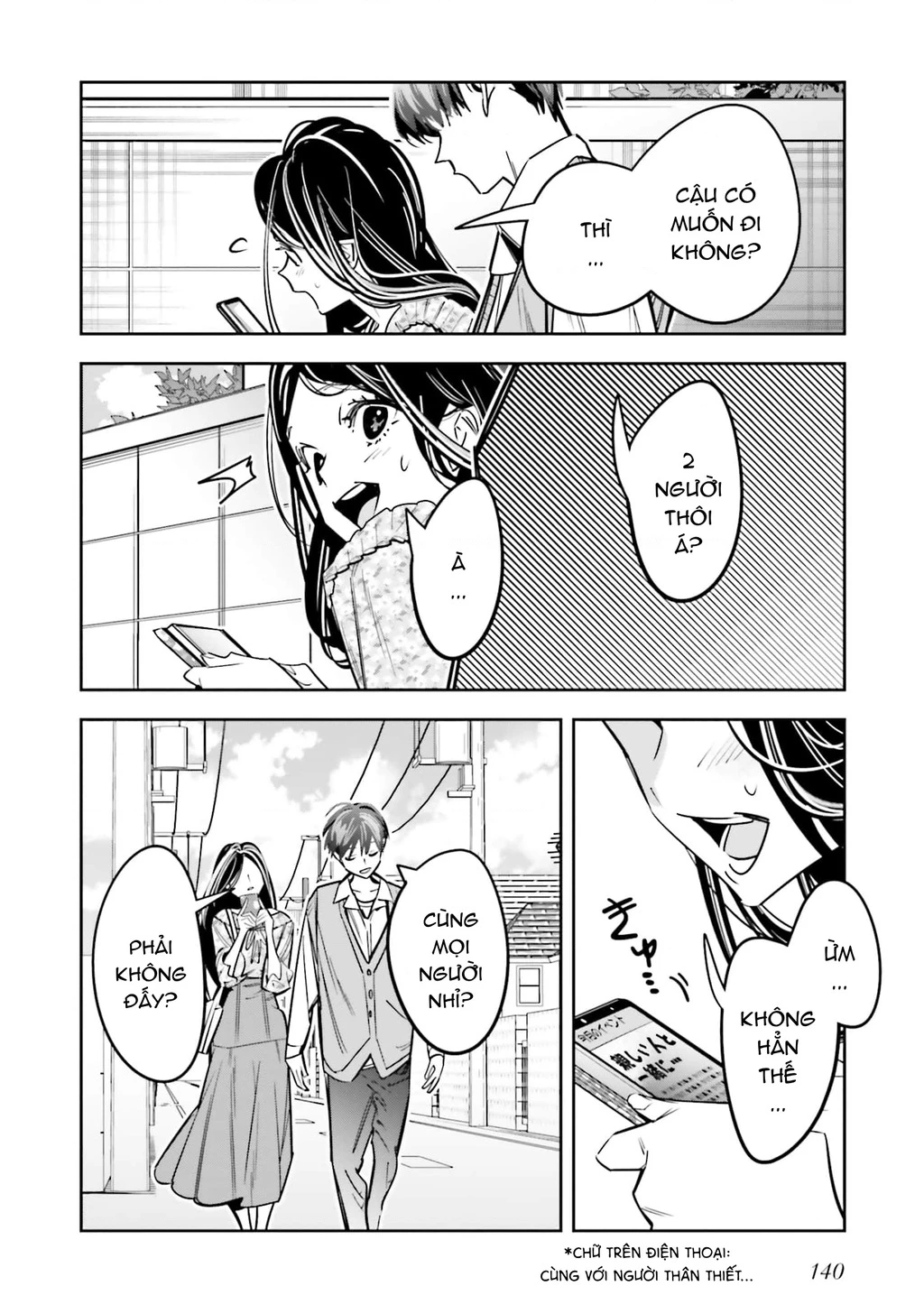 Tôi Chuyển Sinh Thành Em Gái Chủ Mưu Trò Chơi Sinh Tử, Và Thất Bại Thảm Hại Chapter 9 - 23