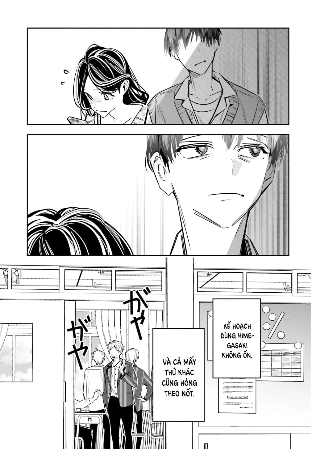 Tôi Chuyển Sinh Thành Em Gái Chủ Mưu Trò Chơi Sinh Tử, Và Thất Bại Thảm Hại Chapter 9 - 24