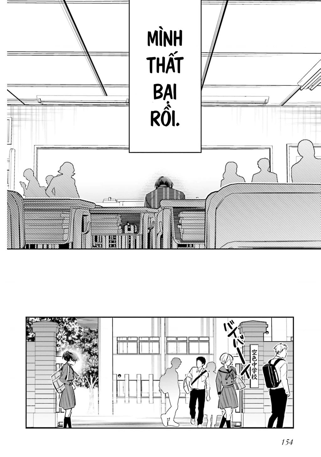 Tôi Chuyển Sinh Thành Em Gái Chủ Mưu Trò Chơi Sinh Tử, Và Thất Bại Thảm Hại Chapter 9 - 35