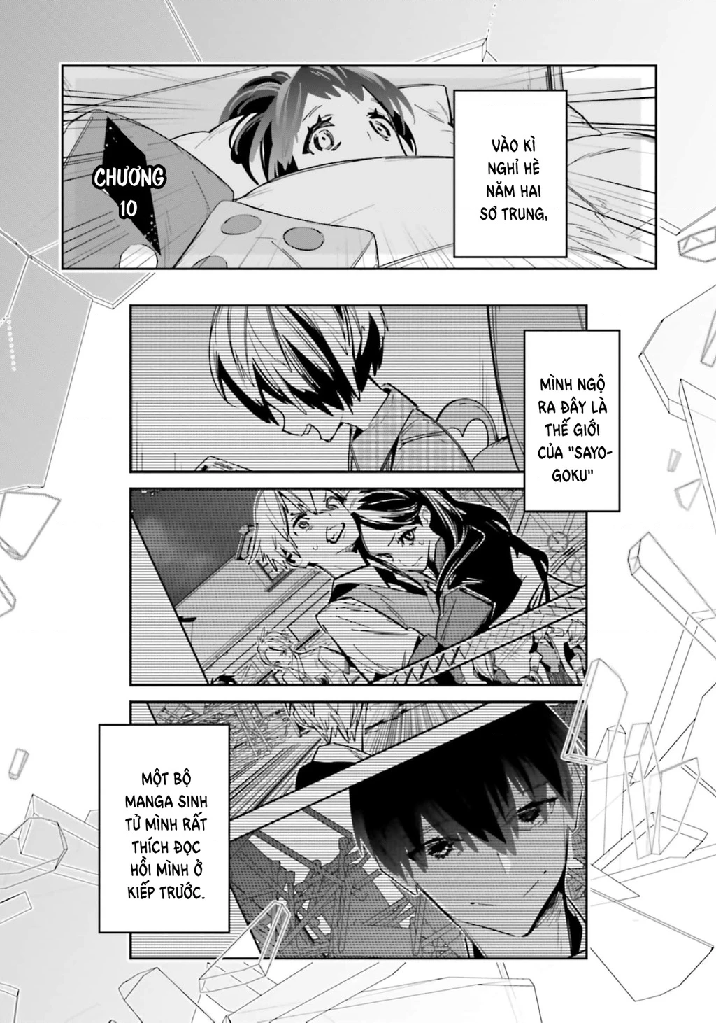 Tôi Chuyển Sinh Thành Em Gái Chủ Mưu Trò Chơi Sinh Tử, Và Thất Bại Thảm Hại Chapter 10 - 3