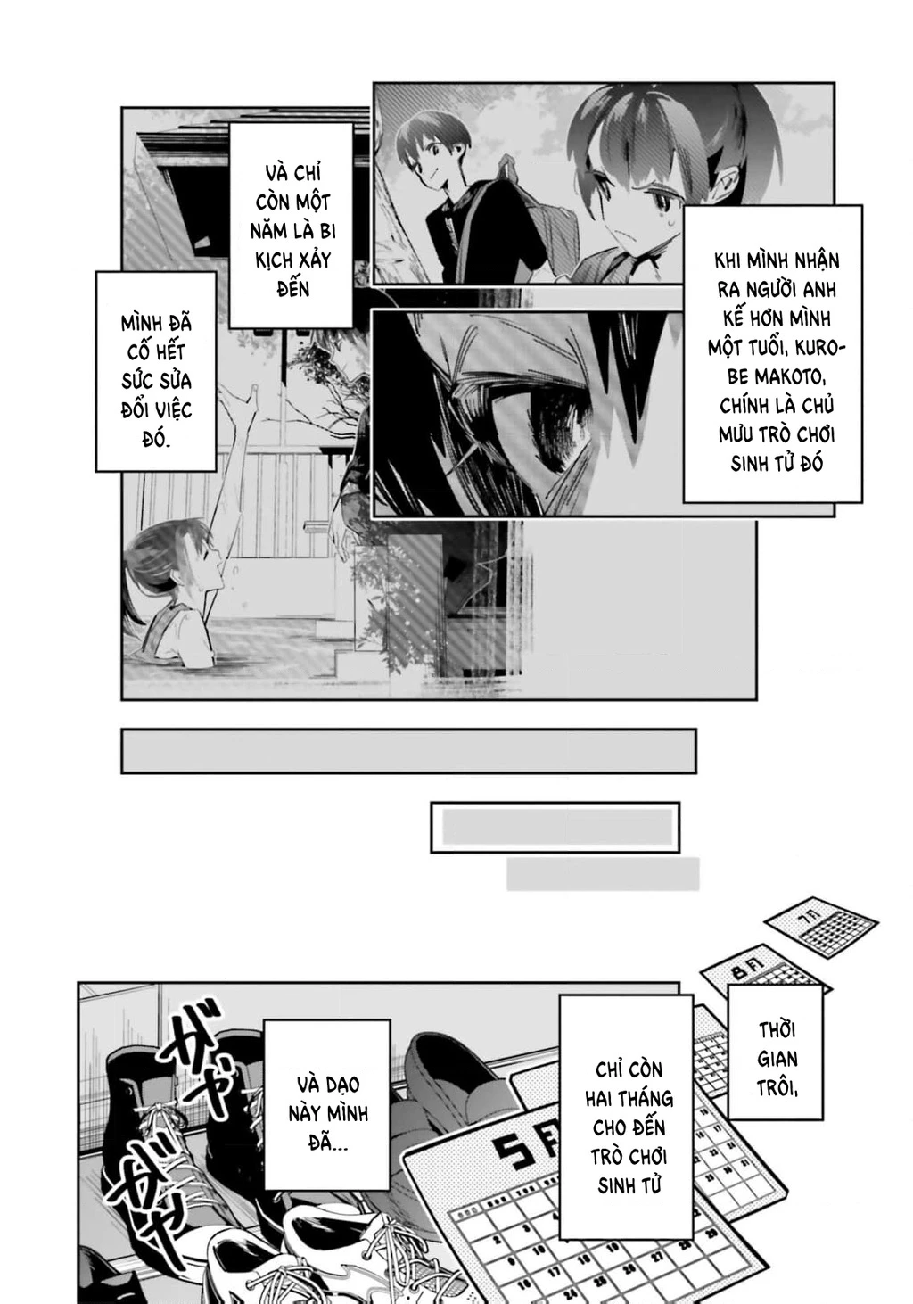 Tôi Chuyển Sinh Thành Em Gái Chủ Mưu Trò Chơi Sinh Tử, Và Thất Bại Thảm Hại Chapter 10 - 4