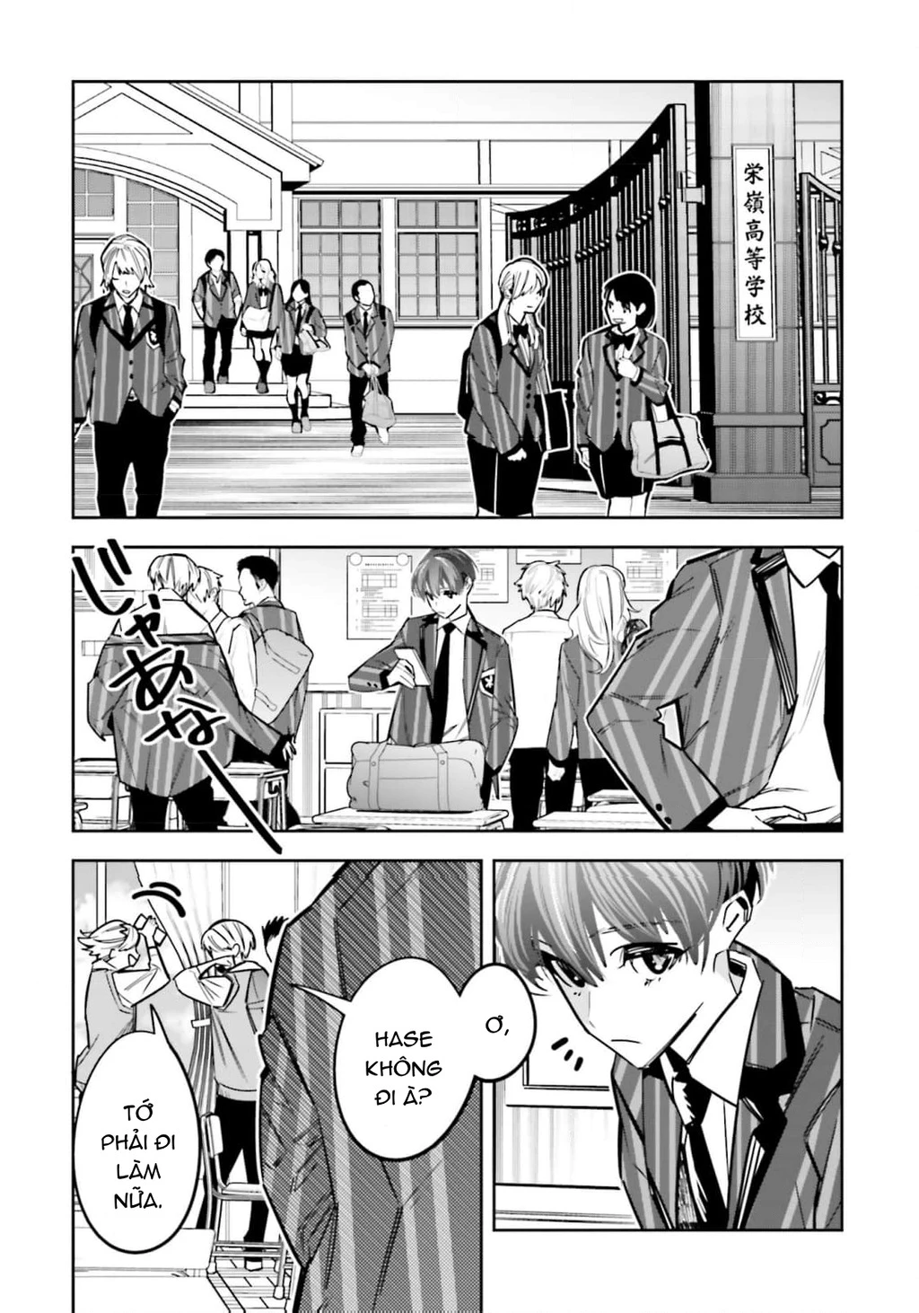 Tôi Chuyển Sinh Thành Em Gái Chủ Mưu Trò Chơi Sinh Tử, Và Thất Bại Thảm Hại Chapter 10 - 13