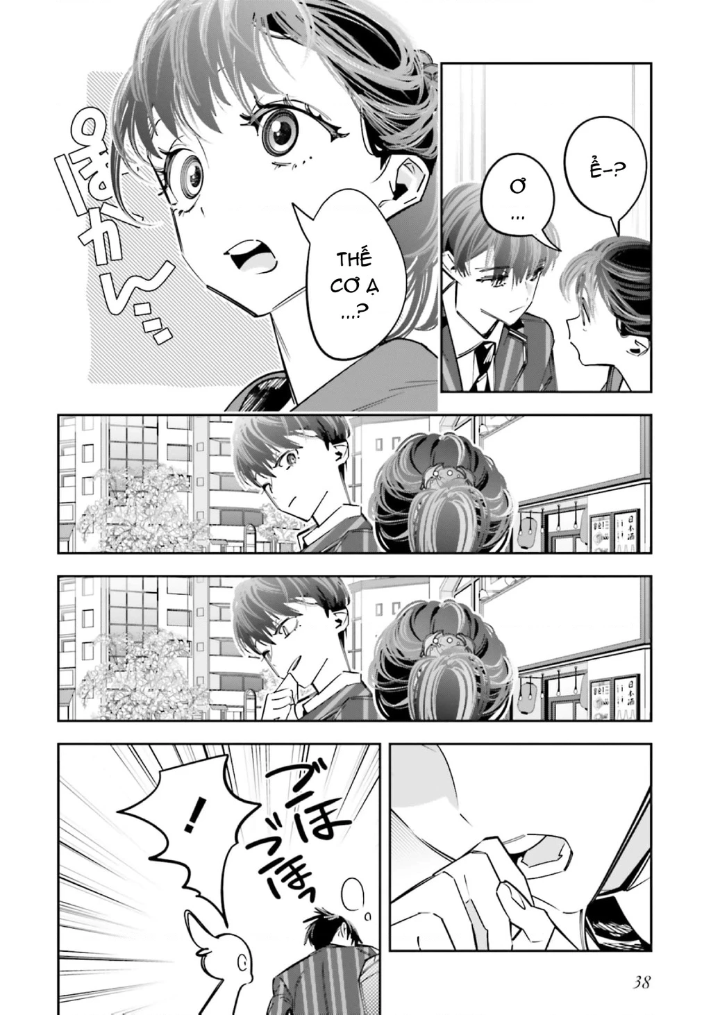 Tôi Chuyển Sinh Thành Em Gái Chủ Mưu Trò Chơi Sinh Tử, Và Thất Bại Thảm Hại Chapter 11 - 5