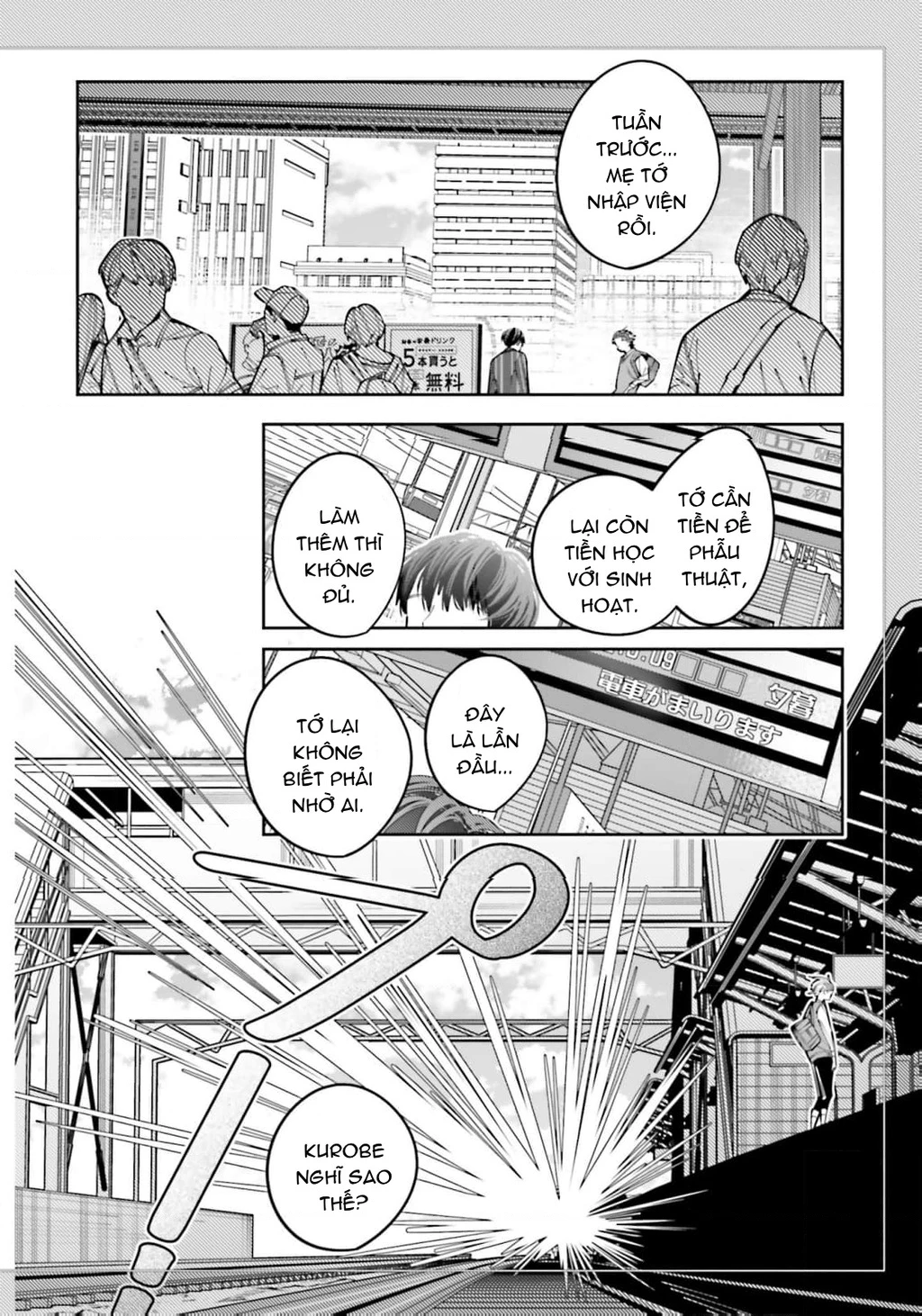 Tôi Chuyển Sinh Thành Em Gái Chủ Mưu Trò Chơi Sinh Tử, Và Thất Bại Thảm Hại Chapter 11 - 19