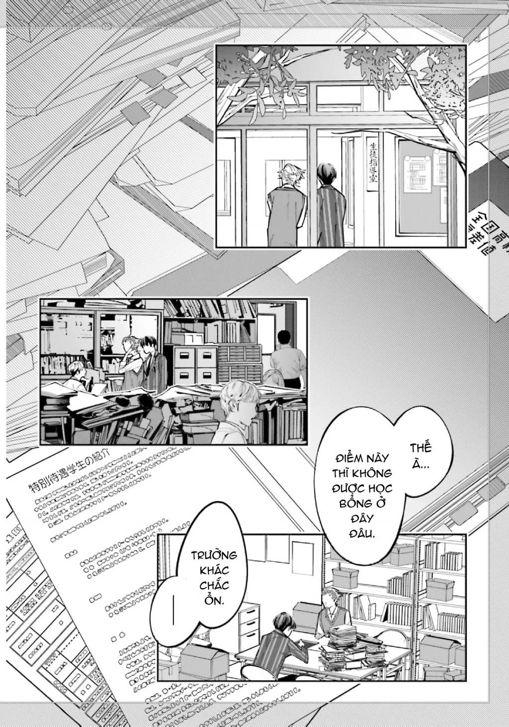 Tôi Chuyển Sinh Thành Em Gái Chủ Mưu Trò Chơi Sinh Tử, Và Thất Bại Thảm Hại Chapter 11 - 23