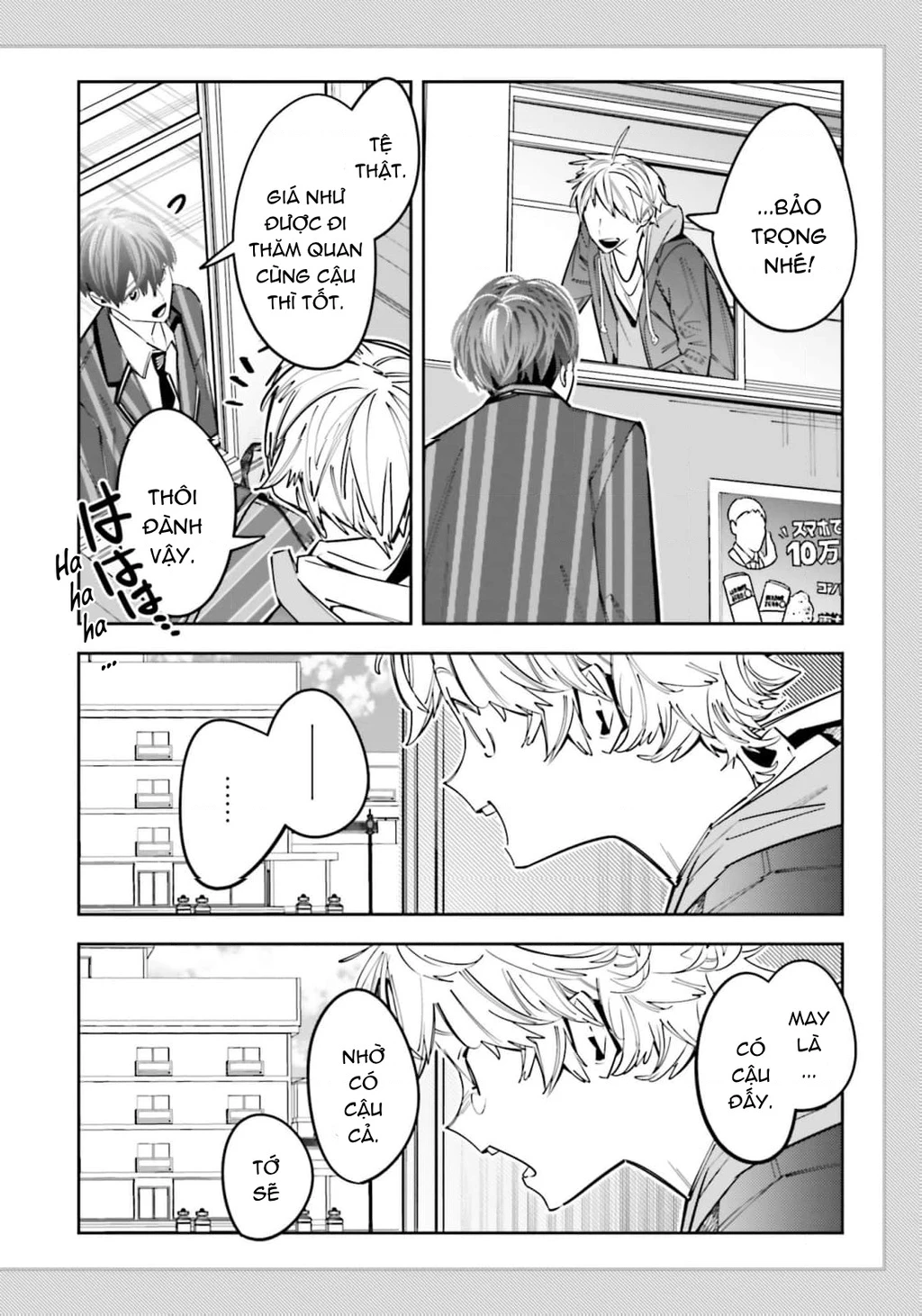 Tôi Chuyển Sinh Thành Em Gái Chủ Mưu Trò Chơi Sinh Tử, Và Thất Bại Thảm Hại Chapter 11 - 25