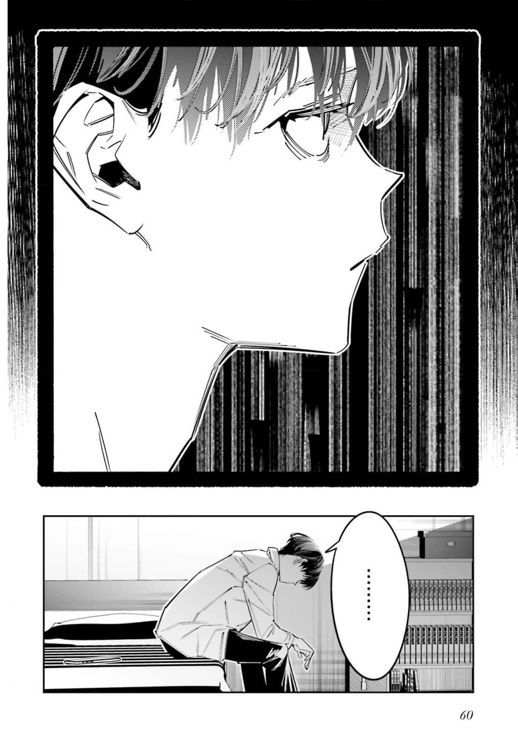 Tôi Chuyển Sinh Thành Em Gái Chủ Mưu Trò Chơi Sinh Tử, Và Thất Bại Thảm Hại Chapter 11 - 27