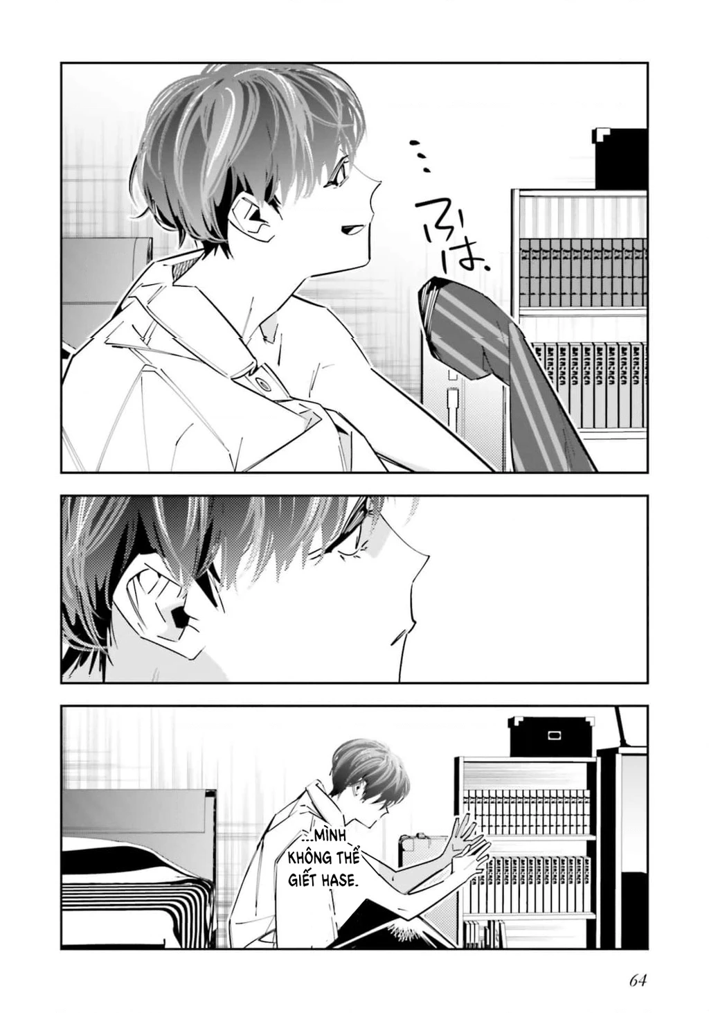 Tôi Chuyển Sinh Thành Em Gái Chủ Mưu Trò Chơi Sinh Tử, Và Thất Bại Thảm Hại Chapter 11 - 31