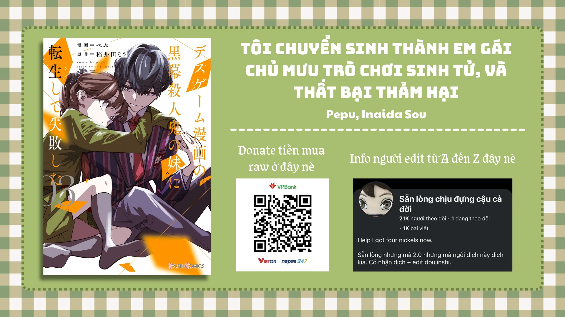 Tôi Chuyển Sinh Thành Em Gái Chủ Mưu Trò Chơi Sinh Tử, Và Thất Bại Thảm Hại Chapter 12 - 1