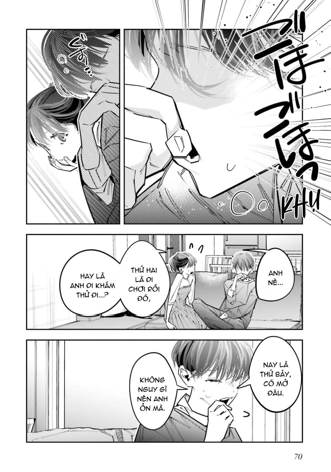 Tôi Chuyển Sinh Thành Em Gái Chủ Mưu Trò Chơi Sinh Tử, Và Thất Bại Thảm Hại Chapter 12 - 3