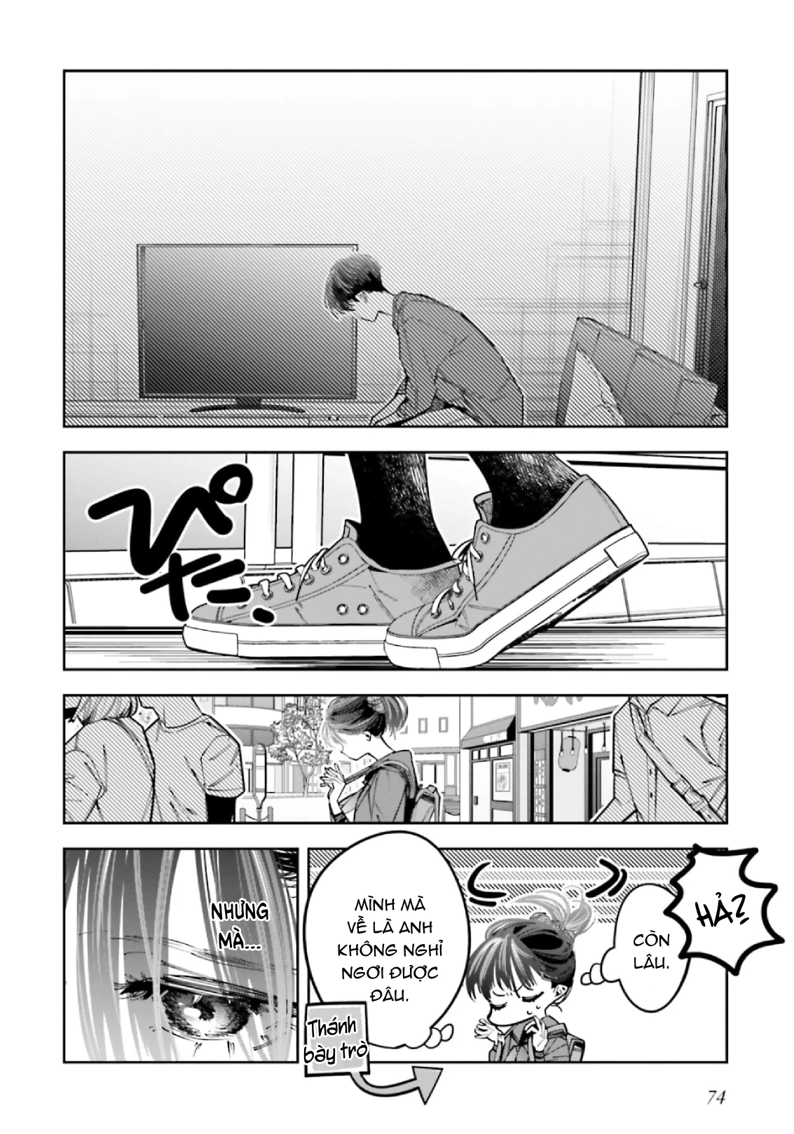 Tôi Chuyển Sinh Thành Em Gái Chủ Mưu Trò Chơi Sinh Tử, Và Thất Bại Thảm Hại Chapter 12 - 7