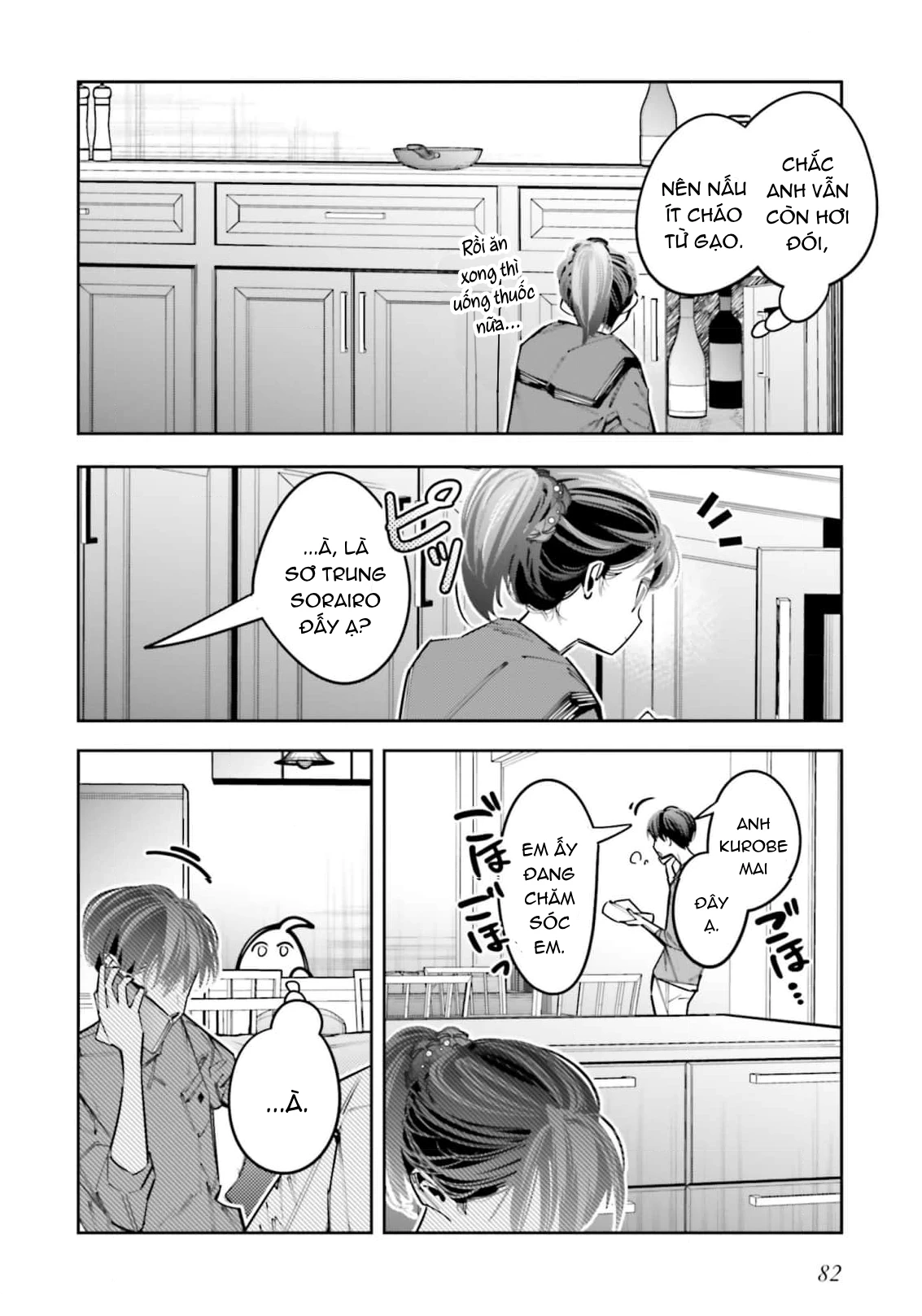 Tôi Chuyển Sinh Thành Em Gái Chủ Mưu Trò Chơi Sinh Tử, Và Thất Bại Thảm Hại Chapter 12 - 15