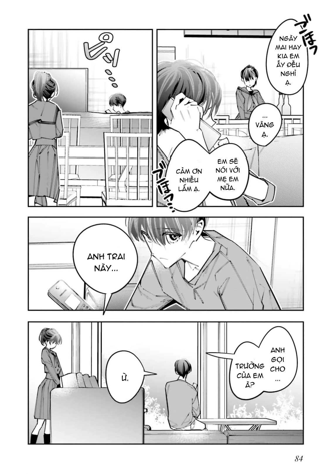 Tôi Chuyển Sinh Thành Em Gái Chủ Mưu Trò Chơi Sinh Tử, Và Thất Bại Thảm Hại Chapter 12 - 17