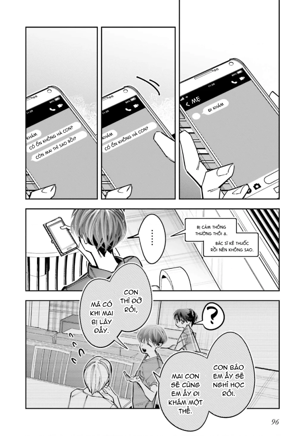 Tôi Chuyển Sinh Thành Em Gái Chủ Mưu Trò Chơi Sinh Tử, Và Thất Bại Thảm Hại Chapter 13 - 5