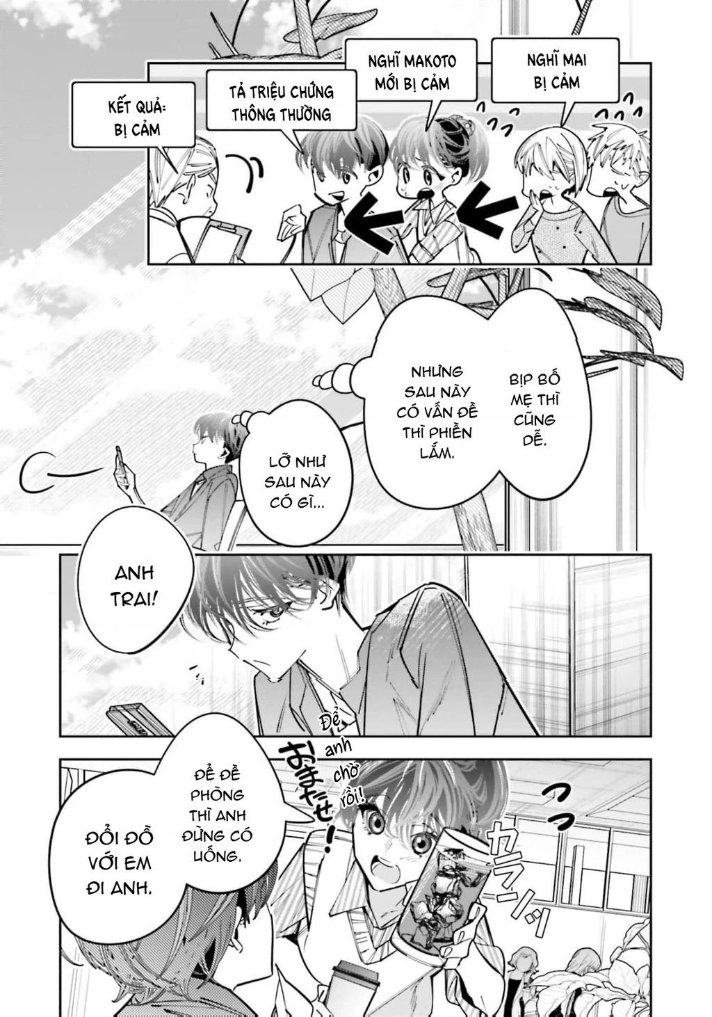 Tôi Chuyển Sinh Thành Em Gái Chủ Mưu Trò Chơi Sinh Tử, Và Thất Bại Thảm Hại Chapter 13 - 6