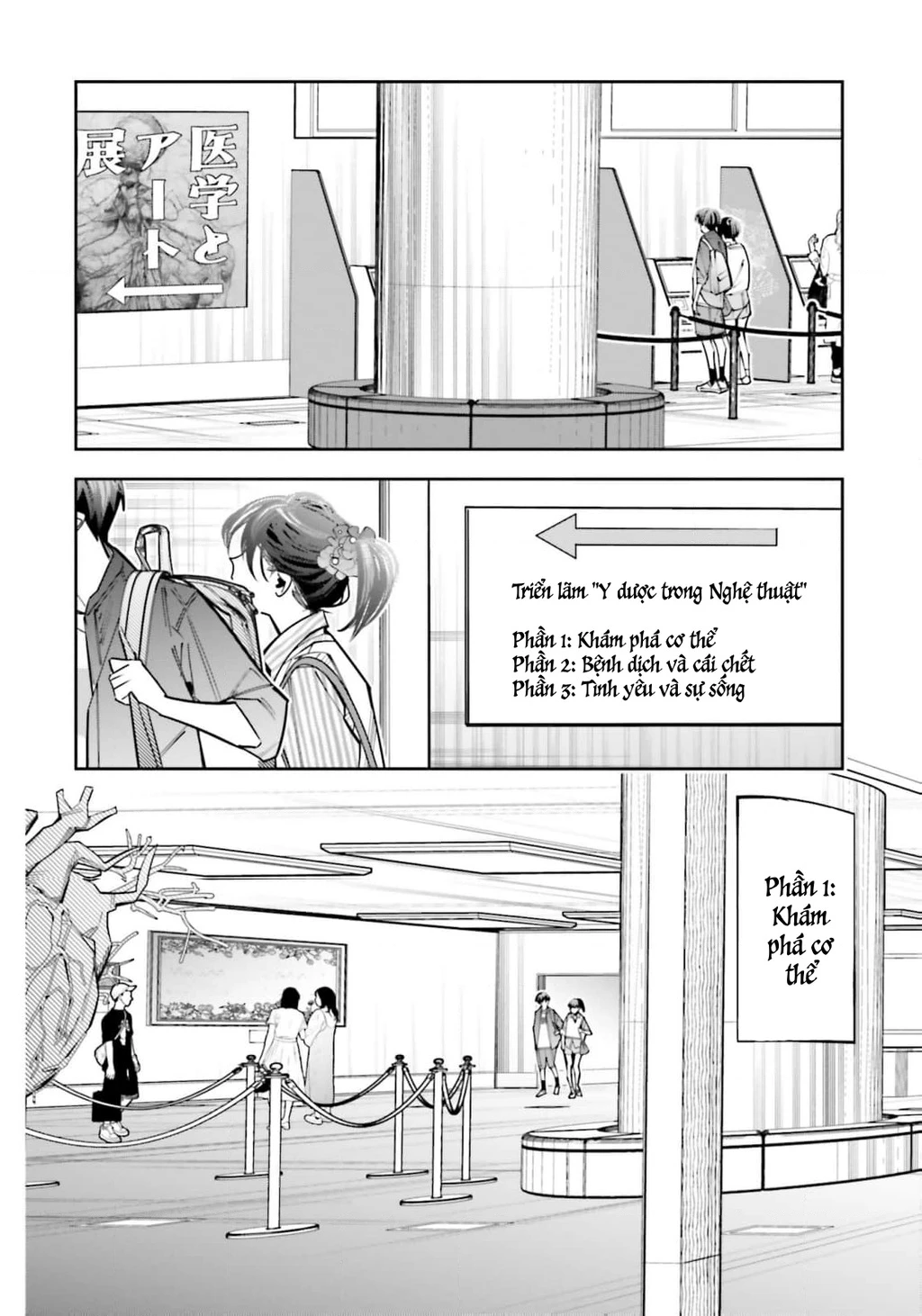 Tôi Chuyển Sinh Thành Em Gái Chủ Mưu Trò Chơi Sinh Tử, Và Thất Bại Thảm Hại Chapter 13 - 9