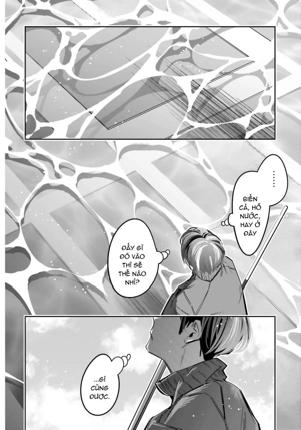 Tôi Chuyển Sinh Thành Em Gái Chủ Mưu Trò Chơi Sinh Tử, Và Thất Bại Thảm Hại Chapter 13.5 - 11